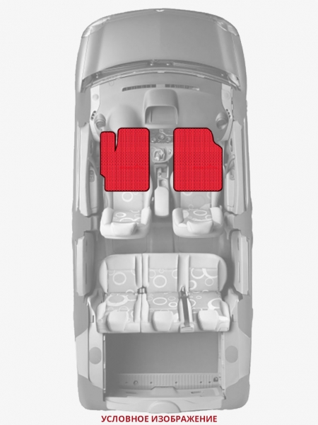 ЭВА коврики «Queen Lux» передние для Lexus GS 450h (1G)