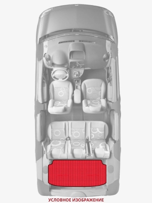 ЭВА коврики «Queen Lux» багажник для Toyota Celica Supra